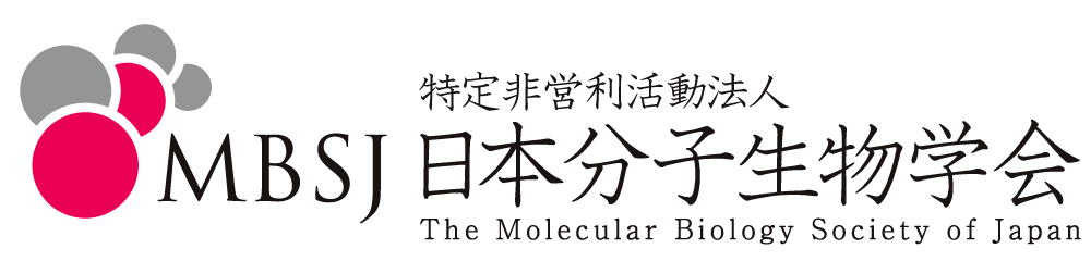 The Molecular Biology Society of Japan