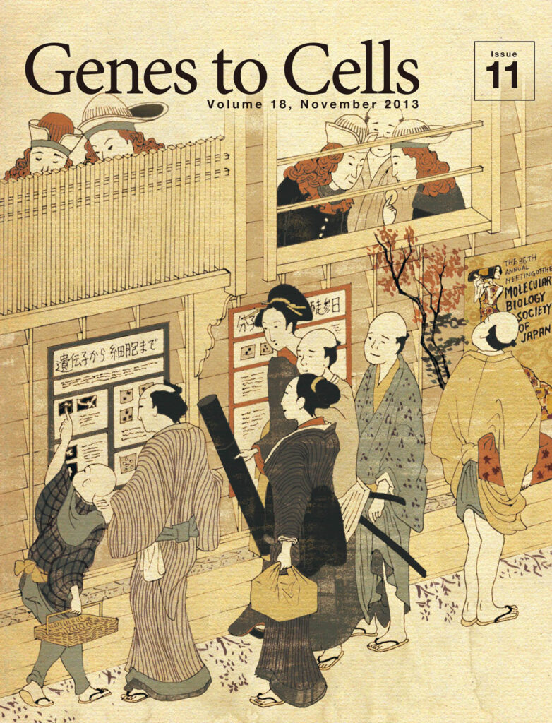 江戸期の国際色豊かなポスター会場