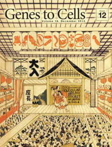 歌舞伎舞台を借り切っての口頭発表