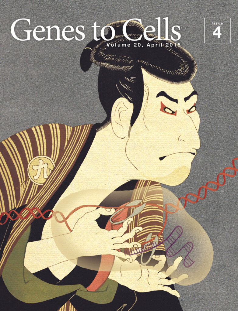 ゲノム編集界の当代人気役者CRISPR-Cas9システム