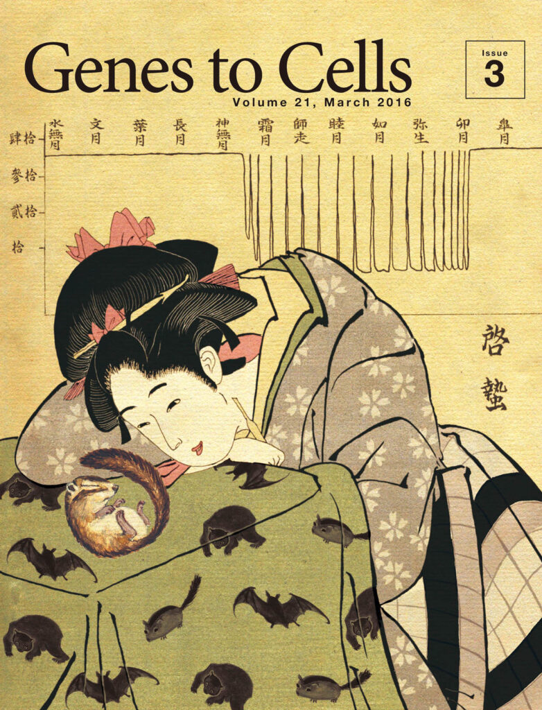 生命科学がもたらす冬眠研究の夜明け