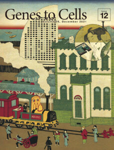 最後の横浜年会に集う参加者達