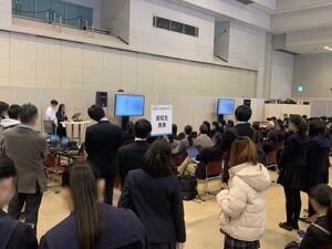 MBSJ2023神戸年会の様子